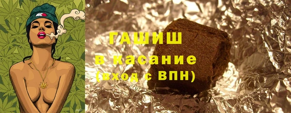 дмт Вязники